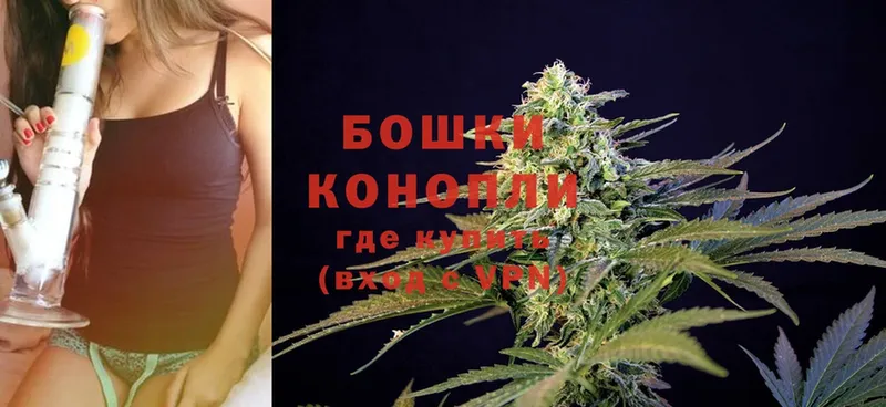 кракен вход  мориарти наркотические препараты  Канабис LSD WEED  Щёлково 